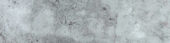 Grigio 3X12 Bullnose |  Carpet Barn Carpet One Inc.