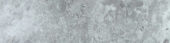 Grigio 3X12 Bullnose |  Carpet Barn Carpet One Inc.