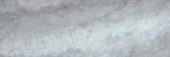 Grigio 4X12 |  Carpet Barn Carpet One Inc.