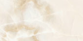 Intrigue Ivory Matte 12x24 |  Carpet Barn Carpet One Inc.