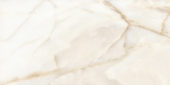 Intrigue Ivory Polished 24x48 |  Carpet Barn Carpet One Inc.