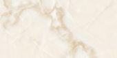 Intrigue Ivory Polished 24x48 |  Carpet Barn Carpet One Inc.