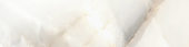 Intrigue Ivory Polished 3x12 |  Carpet Barn Carpet One Inc.