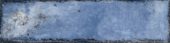 Jamaica Blue 3x11 |  Carpet Barn Carpet One Inc.