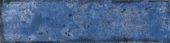 Jamaica Blue 3x11 |  Carpet Barn Carpet One Inc.