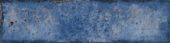 Jamaica Blue 3x11 |  Carpet Barn Carpet One Inc.