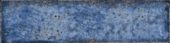 Jamaica Blue 3x11 |  Carpet Barn Carpet One Inc.