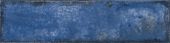 Jamaica Blue 3x11 |  Carpet Barn Carpet One Inc.