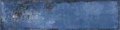Jamaica Blue 3x11 |  Carpet Barn Carpet One Inc.