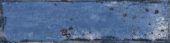 Jamaica Blue 3x11 |  Carpet Barn Carpet One Inc.