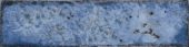 Jamaica Blue 3x11 |  Carpet Barn Carpet One Inc.