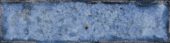 Jamaica Blue 3x11 |  Carpet Barn Carpet One Inc.