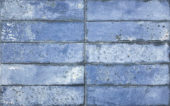 Jamaica Blue 3x11 |  Carpet Barn Carpet One Inc.