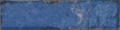 Jamaica Blue 3x11 |  Carpet Barn Carpet One Inc.