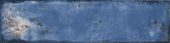 Jamaica Blue 3x11 |  Carpet Barn Carpet One Inc.