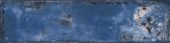 Jamaica Blue 3x11 |  Carpet Barn Carpet One Inc.