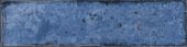 Jamaica Blue 3x11 |  Carpet Barn Carpet One Inc.