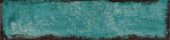 Jamaica Teal 3x11 |  Carpet Barn Carpet One Inc.