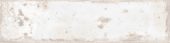Jamaica White 3x11 |  Carpet Barn Carpet One Inc.