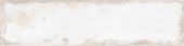 Jamaica White 3x11 |  Carpet Barn Carpet One Inc.