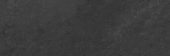 Kathmandu Black 4X12 |  Carpet Barn Carpet One Inc.