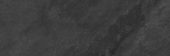 Kathmandu Black 4X12 |  Carpet Barn Carpet One Inc.