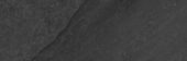 Kathmandu Black 4X12 |  Carpet Barn Carpet One Inc.