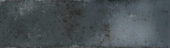 Key Biscayne Anthracite 2.75x9.5 |  Carpet Barn Carpet One Inc.