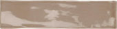 Latte 3X12W |  Carpet Barn Carpet One Inc.