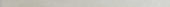 Lisbon 0.39X9” Moka Trim |  Carpet Barn Carpet One Inc.