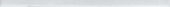 Lisbon 0.39X9” Pearl Trim |  Carpet Barn Carpet One Inc.