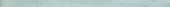 Lisbon 0.39X9” Sky Trim |  Carpet Barn Carpet One Inc.