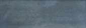 Lisbon 2x6" Blue |  Carpet Barn Carpet One Inc.