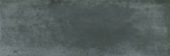 Lisbon 2x6" Graphite |  Carpet Barn Carpet One Inc.