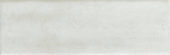 Lisbon 2x6" Moka |  Carpet Barn Carpet One Inc.