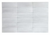 Lisbon 2x6" Pearl |  Carpet Barn Carpet One Inc.