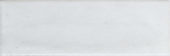 Lisbon 2x6" Pearl |  Carpet Barn Carpet One Inc.