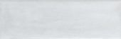 Lisbon 2x6" Pearl |  Carpet Barn Carpet One Inc.