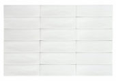 Lisbon 2x6" White |  Carpet Barn Carpet One Inc.
