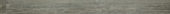 Madison Smoke 3X36 Bullnose |  Carpet Barn Carpet One Inc.