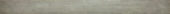 Madison Smoke 3X36 Bullnose |  Carpet Barn Carpet One Inc.