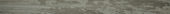 Madison Smoke 3X36 Bullnose |  Carpet Barn Carpet One Inc.