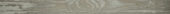 Madison Smoke 3X36 Bullnose |  Carpet Barn Carpet One Inc.