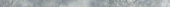 Madrid 0.39X9” Cielo Trim |  Carpet Barn Carpet One Inc.