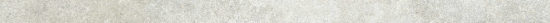 Madrid 0.39X9” Cream Trim |  Carpet Barn Carpet One Inc.