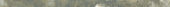 Madrid 0.39X9” Musgo Trim |  Carpet Barn Carpet One Inc.