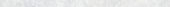 Madrid 0.39X9” Pearl Trim |  Carpet Barn Carpet One Inc.