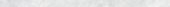 Madrid 0.39X9” Pearl Trim |  Carpet Barn Carpet One Inc.