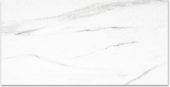 Matte Infatuation 12X24 |  Carpet Barn Carpet One Inc.