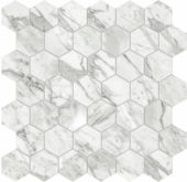 Milano Statuario Honed 2 |  Carpet Barn Carpet One Inc.